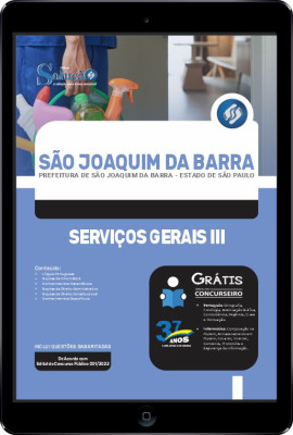 Apostila Prefeitura de São Joaquim da Barra - SP em PDF - Serviços Gerais III - Imagem 1