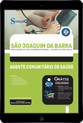 Apostila Prefeitura de São Joaquim da Barra - SP em PDF - Agente Comunitário de Saúde - Imagem 1