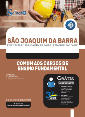 Apostila Prefeitura de São Joaquim da Barra - SP - Comum aos Cargos de Ensino Fundamental - Imagem 3