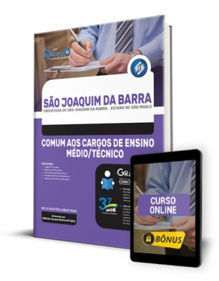 Apostila Prefeitura de São Joaquim da Barra - SP - Comum aos Cargos de Ensino Médio/Técnico - Imagem 1