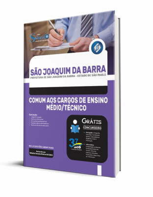 Apostila Prefeitura de São Joaquim da Barra - SP - Comum aos Cargos de Ensino Médio/Técnico - Imagem 2