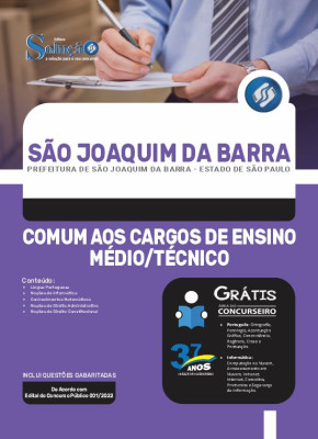 Apostila Prefeitura de São Joaquim da Barra - SP - Comum aos Cargos de Ensino Médio/Técnico - Imagem 3