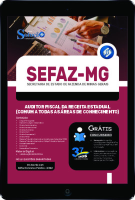 Apostila SEFAZ-MG em PDF - Auditor Fiscal da Receita Estadual (Comum a Todas as Áreas de Conhecimento) - Imagem 1