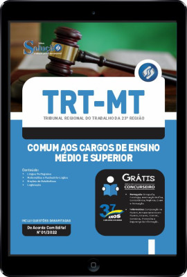 Apostila TRT-MT em PDF - Comum aos Cargos de Ensino Médio e Superior - Imagem 1