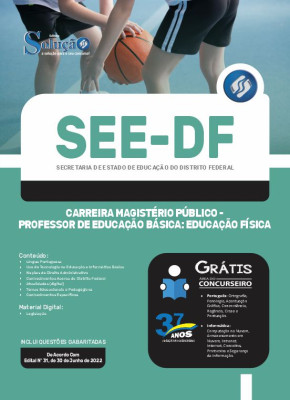 Apostila SEE-DF - Carreira Magistério Público - Professor de Educação Básica: Educação Física - Imagem 3