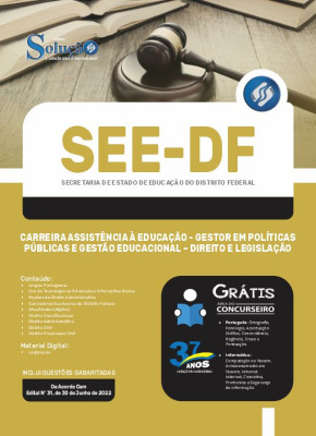 Apostila SEE-DF - Carreira Assistência à Educação - Gestor em Políticas Públicas e Gestão Educacional - Direito e Legislação - Imagem 3