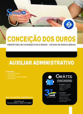 Apostila Prefeitura de Conceição dos Ouros - MG - Auxiliar Administrativo - Imagem 3