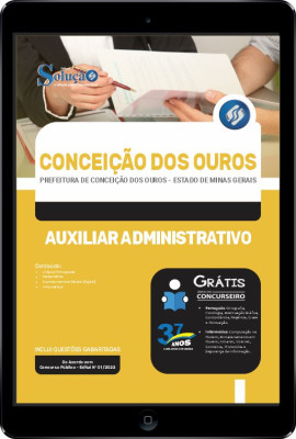 Apostila Prefeitura de Conceição dos Ouros - MG em PDF - Auxiliar Administrativo - Imagem 1