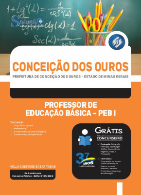 Apostila Prefeitura de Conceição dos Ouros - MG - Professor de Educação Básica - PEB I - Imagem 3