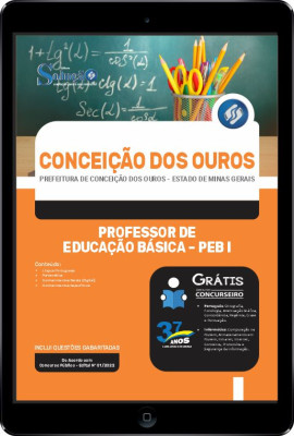 Apostila Prefeitura de Conceição dos Ouros - MG em PDF - Professor de Educação Básica - PEB I - Imagem 1