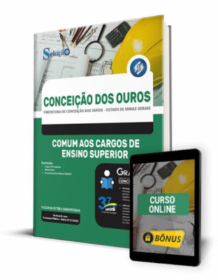 Apostila Prefeitura de Conceição dos Ouros - MG - Comum aos Cargos de Ensino Superior - Imagem 1