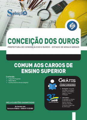 Apostila Prefeitura de Conceição dos Ouros - MG - Comum aos Cargos de Ensino Superior - Imagem 3