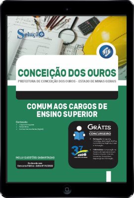 Apostila Prefeitura de Conceição dos Ouros - MG em PDF - Comum aos Cargos de Ensino Superior - Imagem 1