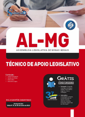 Apostila AL-MG - Técnico de Apoio Legislativo - Imagem 3