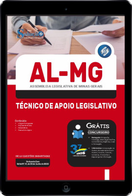 Apostila AL-MG em PDF - Técnico de Apoio Legislativo - Imagem 1