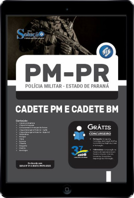 Apostila PM-PR em PDF - Cadete PM e Cadete BM - Imagem 1