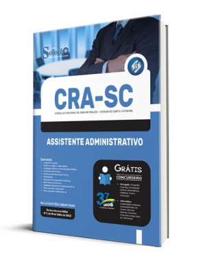 Apostila CRA-SC - Agente Administrativo - Imagem 2