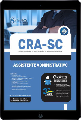 Apostila CRA-SC em PDF - Agente Administrativo - Imagem 1