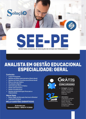 Apostila SEE-PE - Analista em Gestão Educacional - Especialidade: Geral - Imagem 3