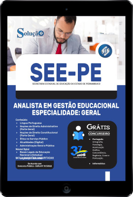 Apostila SEE-PE em PDF - Analista em Gestão Educacional - Especialidade: Geral - Imagem 1