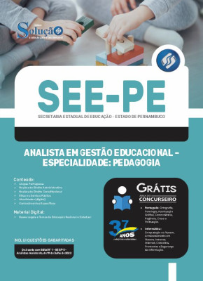 Apostila SEE-PE - Analista em Gestão Educacional - Especialidade: Pedagogia - Imagem 3