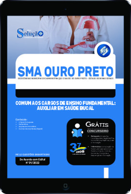 Apostila SMA Ouro Preto - MG em PDF - Comum aos Cargos de Ensino Fundamental: Auxiliar em Saúde Bucal - Imagem 1