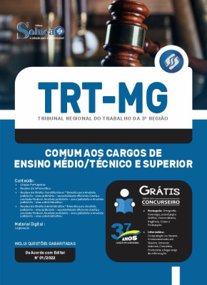 Apostila TRT-MG - Comum aos Cargos de Ensino Médio/Técnico e Superior - Imagem 3