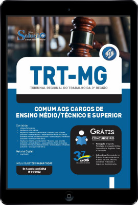 Apostila TRT-MG em PDF - Comum aos Cargos de Ensino Médio/Técnico e Superior - Imagem 1