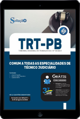 Apostila TRT-PB em PDF - Comum a Todas as Especialidades de Técnico Judiciário: Polícia Judicial, Enfermagem e Tecnologia da Informação - Imagem 1