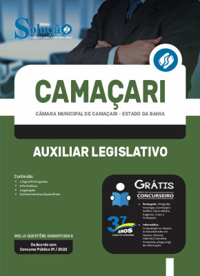 Apostila Câmara de Camaçari - BA - Auxiliar Legislativo - Imagem 3