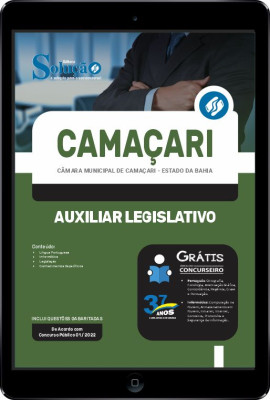 Apostila Câmara de Camaçari - BA em PDF - Auxiliar Legislativo - Imagem 1