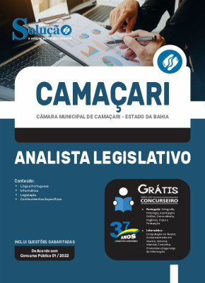 Apostila Câmara de Camaçari - BA - Analista Legislativo - Imagem 3