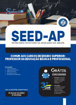 Apostila SEED-AP - Comum aos Cargos de Ensino Superior: Professor da Educação Básica e Profissional - Imagem 3