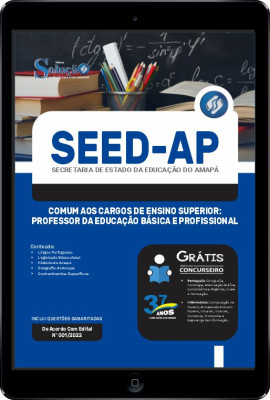 Apostila SEED-AP em PDF - Comum aos Cargos de Ensino Superior: Professor da Educação Básica e Profissional - Imagem 1