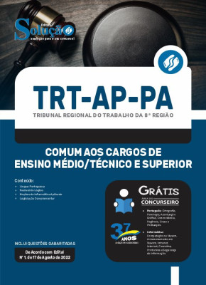 Apostila TRT-AP-PA - Comum aos Cargos de Ensino Médio/Técnico e Superior - Imagem 3