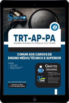 Apostila TRT-AP-PA em PDF - Comum aos Cargos de Ensino Médio/Técnico e Superior - Imagem 1