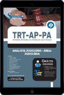 Apostila TRT-AP-PA em PDF - Analista Judiciário - Área: Judiciária - Imagem 1