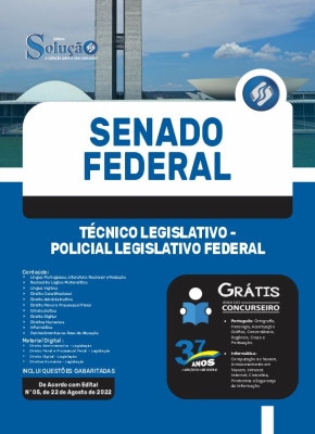 Apostila Senado Federal - Técnico Legislativo - Especialidade: Policial Legislativo Federal - Imagem 3