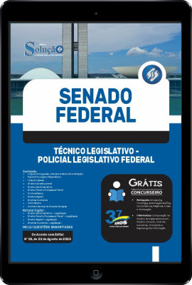 Apostila Senado Federal em PDF - Técnico Legislativo - Especialidade: Policial Legislativo Federal - Imagem 1