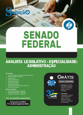 Apostila Senado Federal - Analista  Legislativo - Especialidade: Administração - Imagem 3