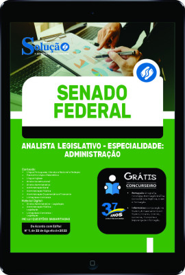 Apostila Senado Federal em PDF - Analista  Legislativo - Especialidade: Administração - Imagem 1