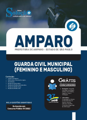 Apostila Prefeitura de Amparo - SP - Guarda Civil Municipal (Feminino e Masculino) - Imagem 3