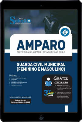 Apostila Prefeitura de Amparo - SP em PDF - Guarda Civil Municipal (Feminino e Masculino) - Imagem 1