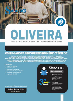 Apostila Prefeitura de Oliveira - MG - Comum aos Cargos de Ensino Médio/Técnico - Imagem 3