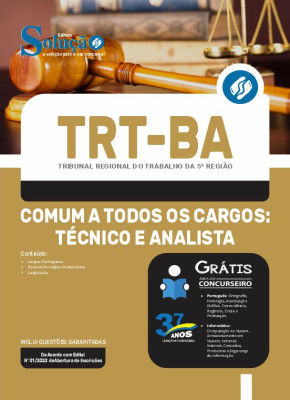 Apostila TRT-BA - Comum a Todos os Cargos: Técnico e Analista - Imagem 3