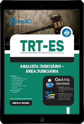 Apostila TRT-ES em PDF - Analista Judiciário - Área Judiciária - Imagem 1