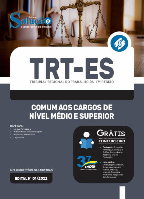 Apostila TRT-ES - Comum aos Cargos de Nível Médio e Superior - Imagem 3