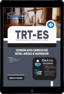 Apostila TRT-ES em PDF - Comum aos Cargos de Nível Médio e Superior - Imagem 1