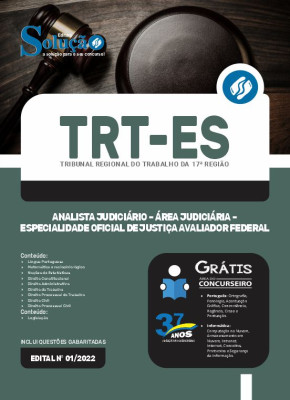 Apostila TRT-ES - Analista Judiciário - Área Judiciária - Especialidade Oficial de Justiça Avaliador Federal - Imagem 3