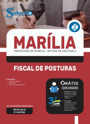 Apostila Prefeitura de Marília - SP - Fiscal de Posturas - Imagem 3